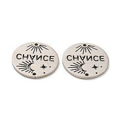 Подвески-шармы из полой нержавеющей стали 316L STAS-K280-09P