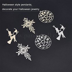 12 шт. 6 стиля 201 нержавеющая сталь&nbsp;STAS-UN0024-95