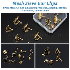 12 шт. 2 стиля плоских круглых латунных клипсовых сережек EJEW-FH0001-12