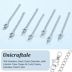 Удлинитель цепи из нержавеющей стали 304 FIND-UN00014