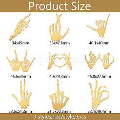 Никелевые декоративные наклейки DIY-WH0450-172