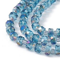 Прозрачные стеклянные бусины гальваническим пряди EGLA-F153-HR02