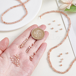 2 нити натуральных бусин солнечного камня G-PH0003-14