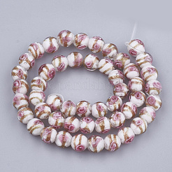 Бусины ручной работы бусины золотого песка&nbsp;LAMP-T006-10J