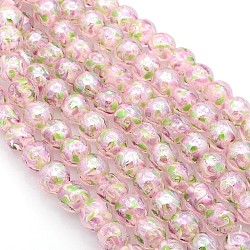 Pearlized Handmade Inner Flower Lampwork Round Beads Strands, Pink, 14mm, Hole: 1mm, about 15pcs/strand, 7.87inch