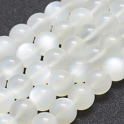 Natural White Moonstone Beads Strands, Round, 10mm, Hole: 1mm, about 41pcs/strand, 15.7 inch(40cm)