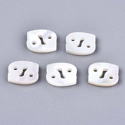 Natural White Shell Beads, Mother of Pearl Shell Beads, Top Drilled Beads, Constellation/Zodiac Sign, Cancer, 9.5x11.5x2.5mm, Hole: 0.8mm