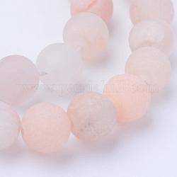 Natural Pink Aventurine Beads Strands, Frosted, Round, 8~8.5mm, Hole: 1mm, about 47pcs/strand, 15.5 inch