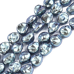 Brins de perles d'imitation en plastique ABS, de couleur plaquée ab , caramboles, vert de mer clair, 10.5~11x9.5x6~6.5mm, Trou: 0.7mm, Environ 36 pcs/chapelet, 15.16 pouce ~ 15.75 pouces (38.5~40 cm)