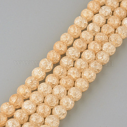 Chapelets de perles en quartz craquelé synthétique, ronde, teinte, selle marron, 8mm, Trou: 1mm, Environ 50 pcs/chapelet, 15.7 pouce