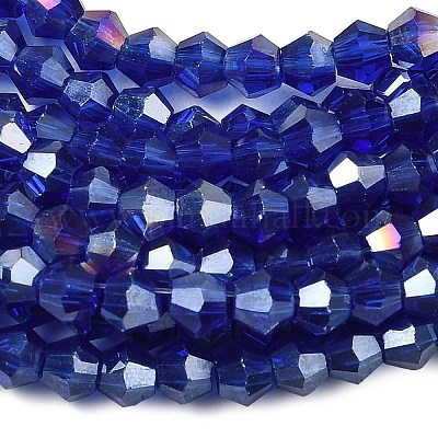 Стеклянные бусины&nbsp;LS-EGLA-S056-2mm-05-1