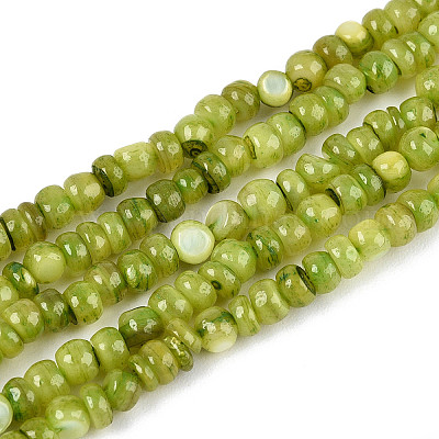 Натуральные пресноводные окрашенные бусы из ракушек SHEL-T020-29B-04-1