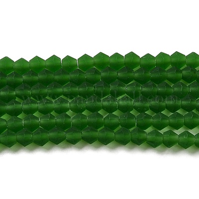 Имитировать нити бус из матового стекла из австрийского хрусталя EGLA-A039-T2mm-MD25-1