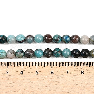 Природные хризоколлу бисер нитей&nbsp;G-K405-B01-6mm-1