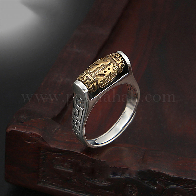 Буддийская мантра из шести слов FS-WGF33C4-01-1