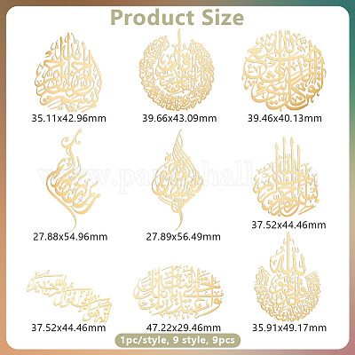 Никелевые декоративные наклейки DIY-WH0450-037-1