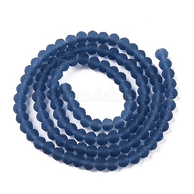 Прозрачные стеклянные бусины EGLA-A044-T4mm-MD12-1