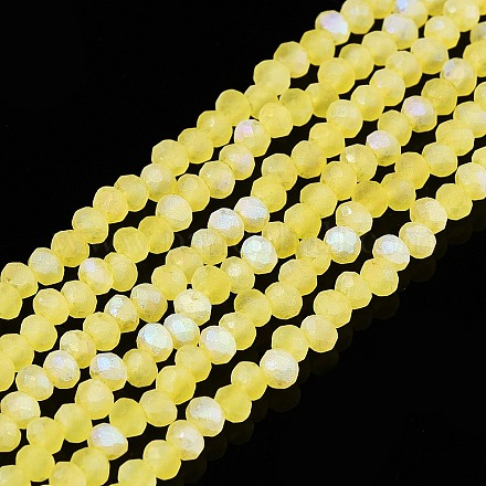 Прозрачные стеклянные бусины&nbsp;LS-EGLA-A044-T1mm-MB29-1