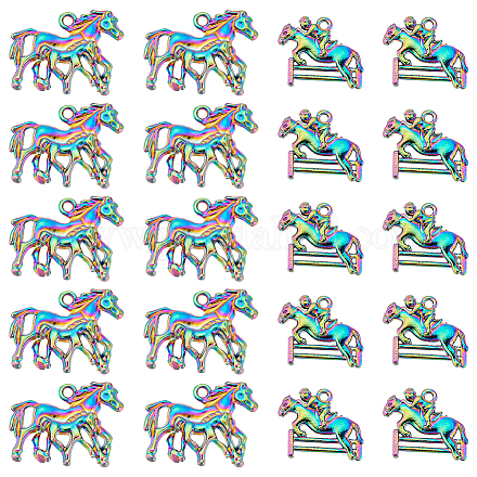 DICOSMETIC 20Pcs 2 Styles Horse Charms Alloy Horse with Rider Dangle Charms Small Textured Aniaml Charms Rainbow Majestic Charms for DIY Necklace Bracelet Crafts FIND-DC0002-21-1