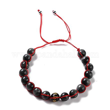 Bracelets de perles de nylon tressés réglables BJEW-JB06655-02-1