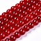 Crackle Glass Beads Strands, High Luster, Round, Red, 8x7~7.5mm, Hole: 1.5mm, about 114pcs/strand, 31.4 inch