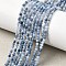 Natural Blue Opal Beads Strands, Faceted, Round, 2mm, Hole: 0.5mm, about 170pcs/strand, 15.35''(39cm)