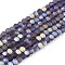 Transparent Glass Beads Strands, Faceted, Frosted, Half AB Color Plated, Rondelle, Indigo, 2.9~3.3x2mm, Hole: 0.7mm, about 135~140pcs/strand, 32~34cm