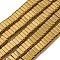 Electroplated Non-magnetic Synthetic Hematite Beads Strands, Rectangle, 2-Hole, Goldenrod, 6x2x3mm, Hole: 1.2mm, about 198pcs/strand, 16.02 inch(40.7cm)