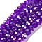 Baking Electroplate Glass Beads Strands, AB Color, Faceted, Round, Blue Violet, 8x6mm, Hole: 1mm, about 60~62pcs/strand, 15.75''(39~40cm)