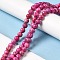 Natural Dyed White Jade Beads Strands, Round, Medium Violet Red, 8.5mm, Hole: 0.8mm, about 45~46pcs/strand, 14.69''~15.04''(37.3~38.2cm)