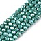 Electroplate Glass Beads Strands, Opaque Solid Color, AB Color Plated, Faceted, Rondelle, Light Sea Green, 4x3mm, Hole: 0.4mm, about 110~115pcs/strand, 39~40cm