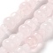 Natural Rose Quartz Beads Strands, Gourd, 14.5~15x8~8.5mm, Hole: 1.2mm, about 13pcs/strand, 7.32~7.40 inch(18.6~18.8cm)