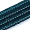 Transparent Glass Beads Strands, Flat Round, Dark Slate Gray, 6~6.5x3~3.5mm, Hole: 0.8~1mm, about 112~120pcs/strand, 14.57~15.16''(37~38.5cm)