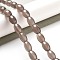 Natural Grey Agate Beads Strands, Rice, 12x8mm, Hole: 1.2mm, about 33pcs/strand, 15.94''(40.5cm)