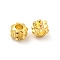Brass Beads, Flower, Real 18K Gold Plated, 4x4x3mm, Hole: 1.6mm