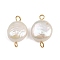 Natural Freshwater Pearl Keshi Pearl Flat Round Connector Charms, with 304 Stainless Steel Double Loops, White, Ion Plating(IP), Real 18K Gold Plated, 19.5~20.5x12~13x6~8mm, Hole: 1.8~2.5mm