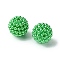 Imitation Pearl Acrylic Beads, Berry Beads, Combined Beads, Round, Lime Green, 12mm, Hole: 1.5mm