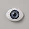 Plastic Doll Craft Eyes, Hollow Eyeballs, for Toy DIY Accessories, Oval, Dark Gray, 14x19x7.5mm, Inner Diameter: 10mm