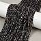 Natural Sapphire Beads Strands, Cube, 2x2x2mm, Hole: 0.5mm, about 190pcs/strand, 14.96''(38cm)