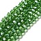 Electroplate Transparent Glass Beads Strands, Faceted(32 Facets), Round, Pearl Luster Plated, Green, 8mm, Hole: 1mm, about 66~69pcs/strand, 19.29~19.57 inch(49~49.7cm)