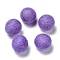 Wool Felt Balls, Lilac, 18~22mm