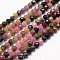 Natural Multicolor Tourmaline Beads Strands, Faceted, Round, 4mm, Hole: 1mm, about 86~100pcs/strand, 15.1~15.5 inch(38.5~39.5cm)