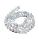 Chapelets de perles en aigue-marine naturelle G-F641-02-6mm-01A-7