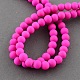 Rubberized Style Painted Glass Round Bead Strands X-DGLA-S072-12mm-03-2
