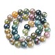 Chapelets de perles en agate indienne naturelle GSR10mmC002-3