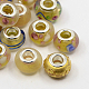 Handmade Gold Foil European Glass Beads LAMP-MSMC003-12-1