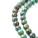 Perles naturelles turquoise hubei GSR8mmC111-5