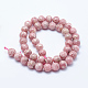 Natural Rhodochrosite Beads Strands G-J369-03-10mm-2