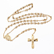 十字架クロスとロザリオビーズのネックレス  イースターのための304のステンレス鋼のネックレス  ゴールドカラー  24.8インチ（63)cm  4mm NJEW-L450-09G-1