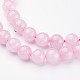 Chapelets de perles en quartz rose naturel GSR4mmC034-10